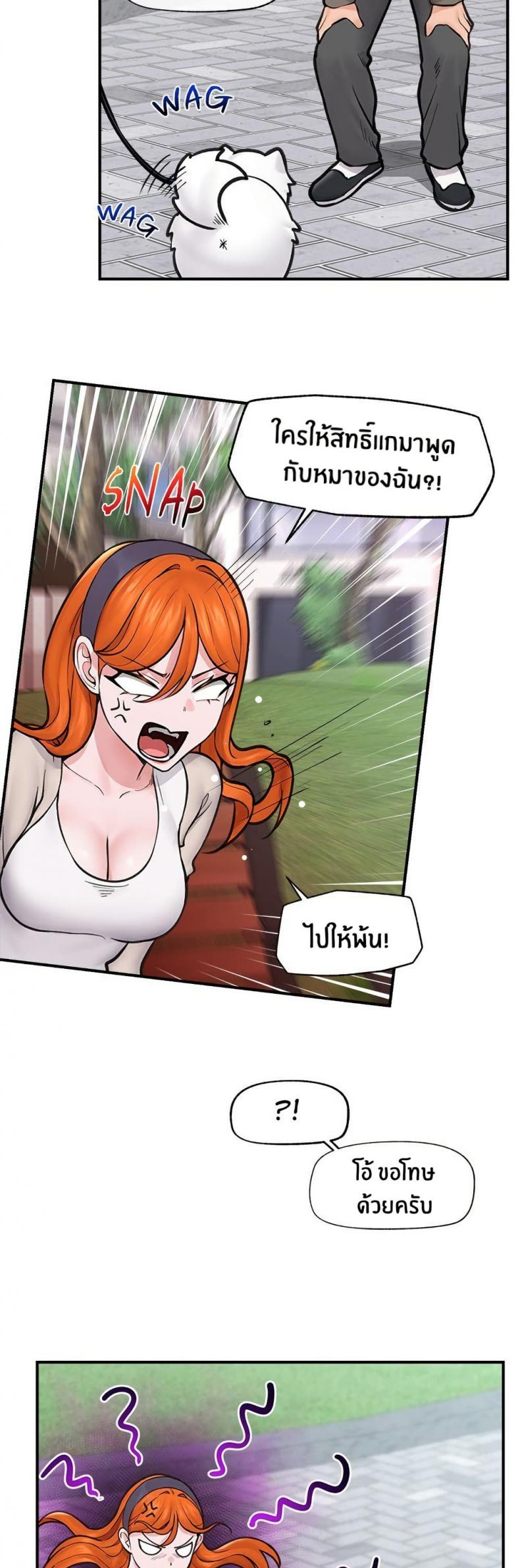 page-41
