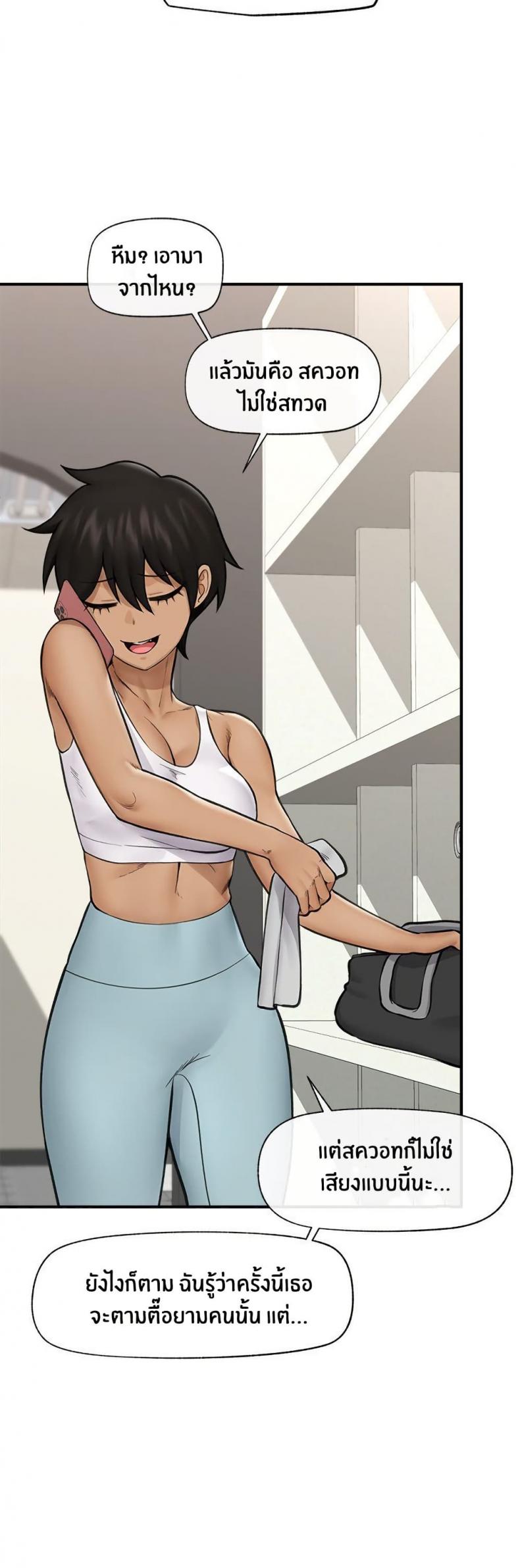 page-17