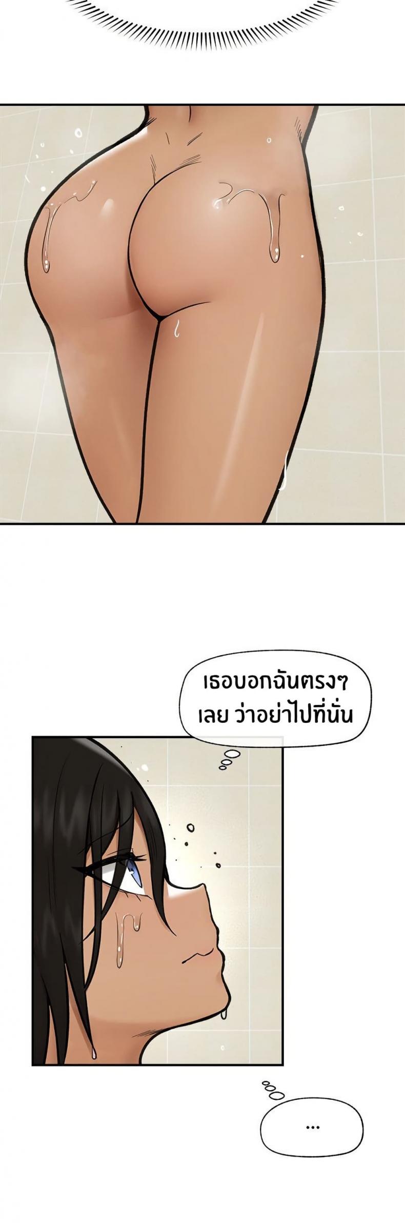 page-47