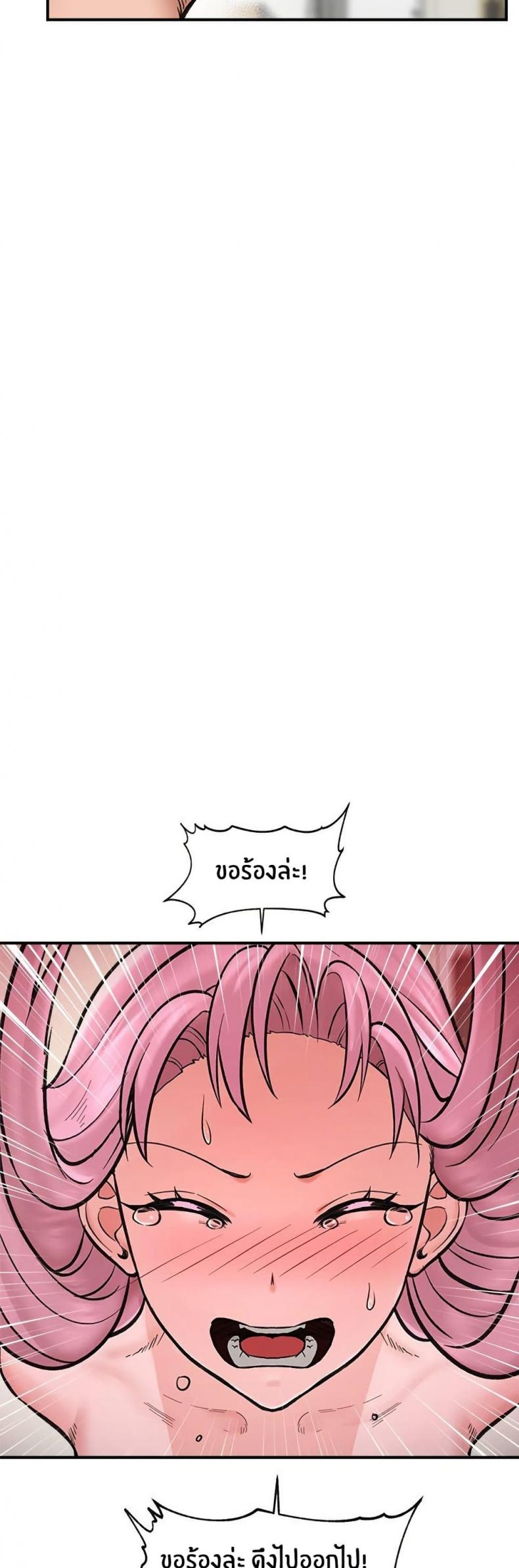 page-31