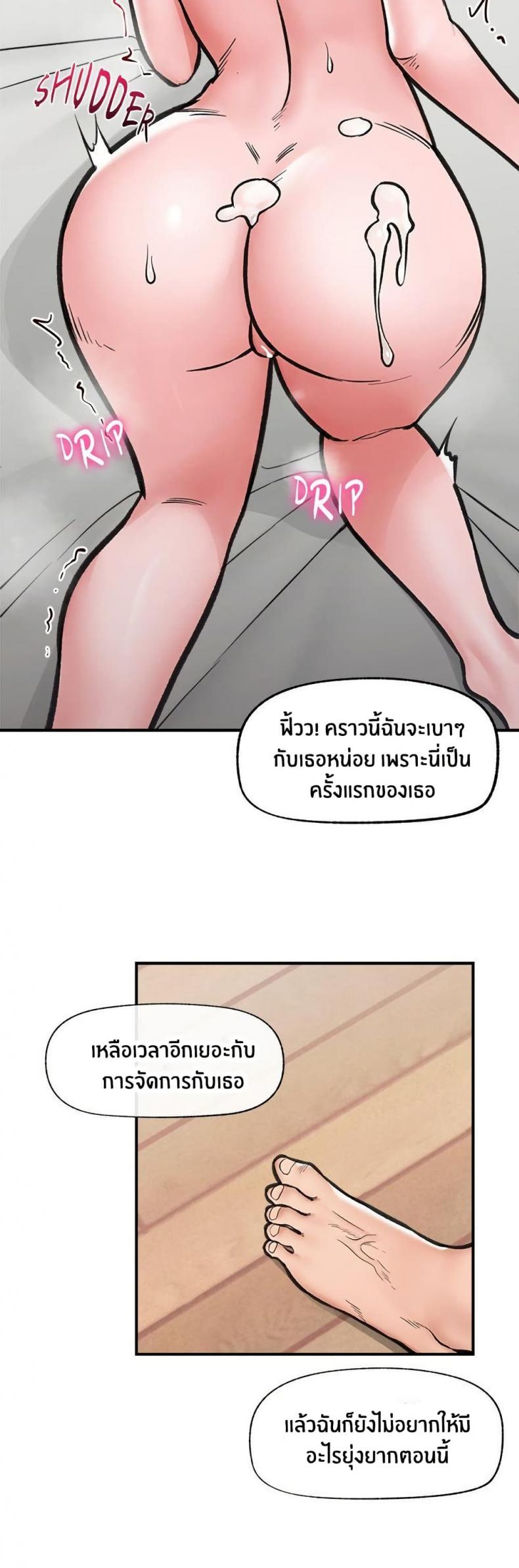 page-35