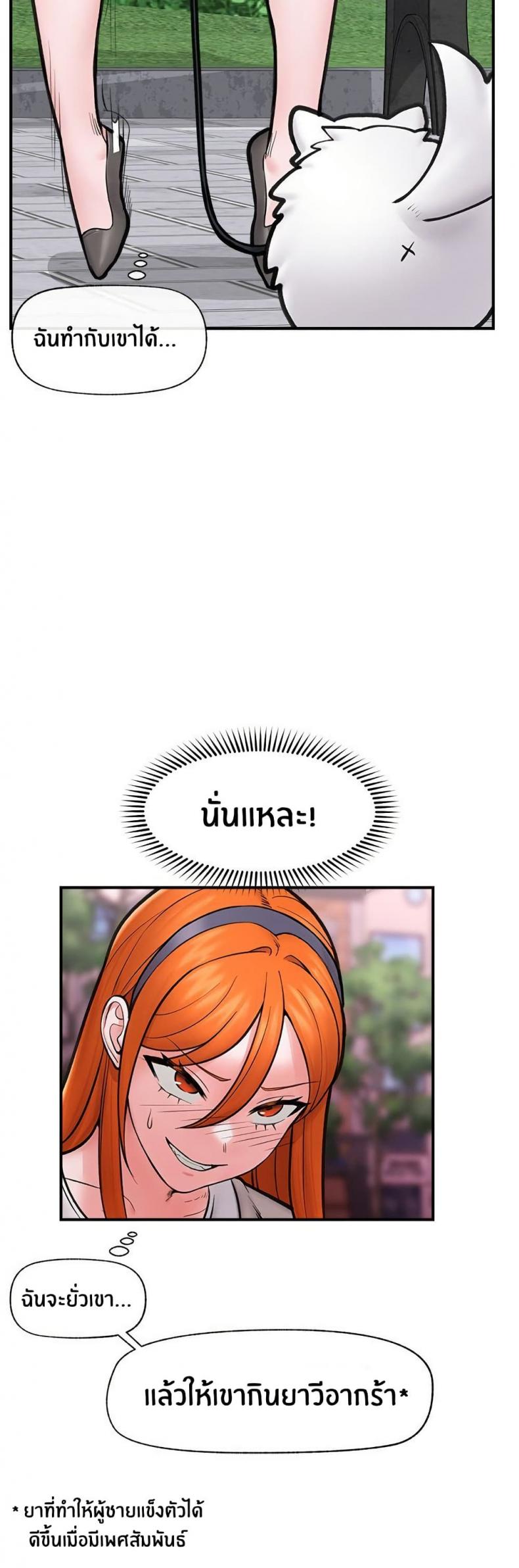 page-44