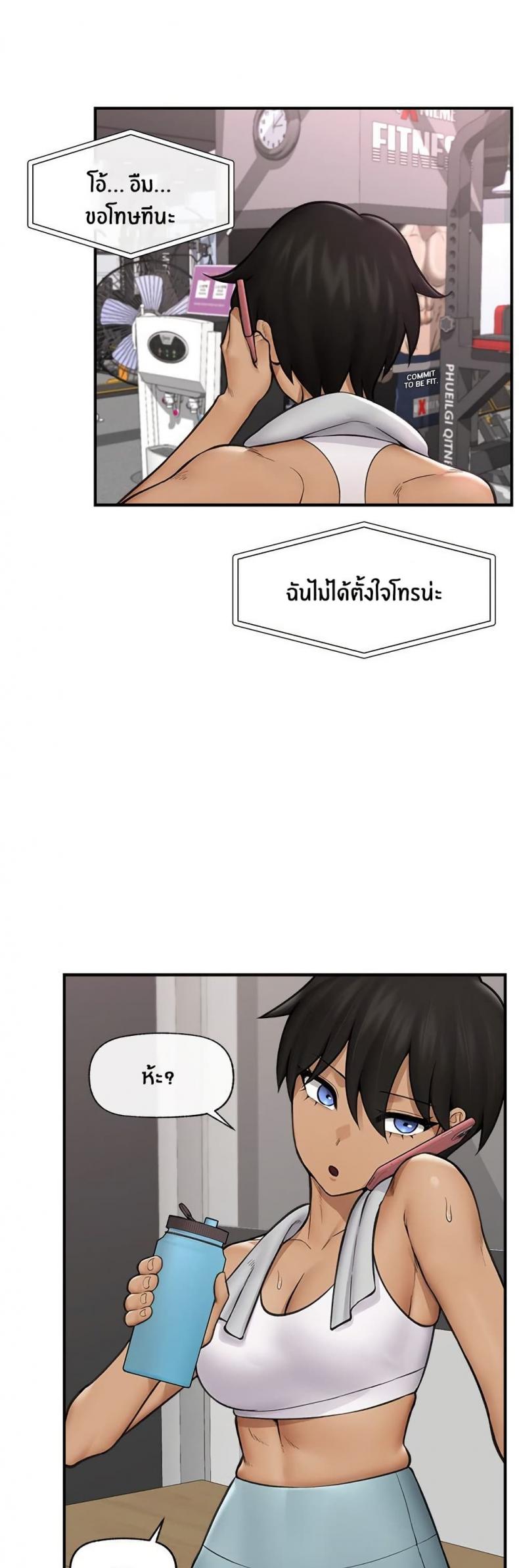 page-11