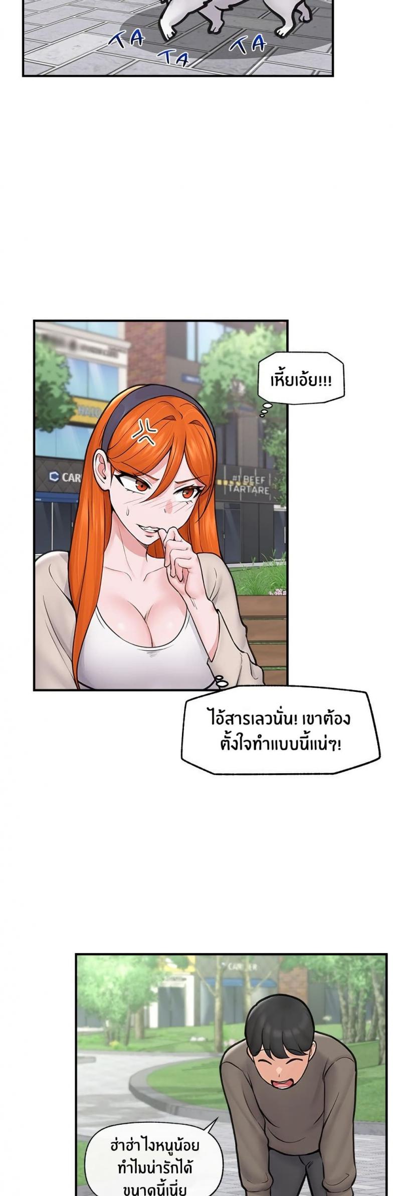 page-40