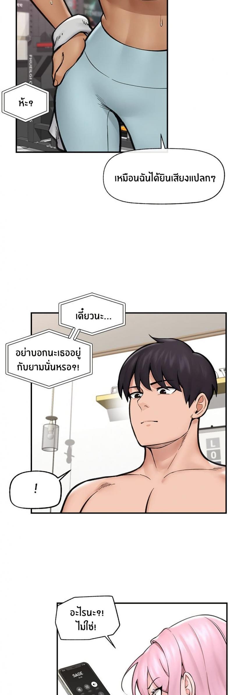 page-15