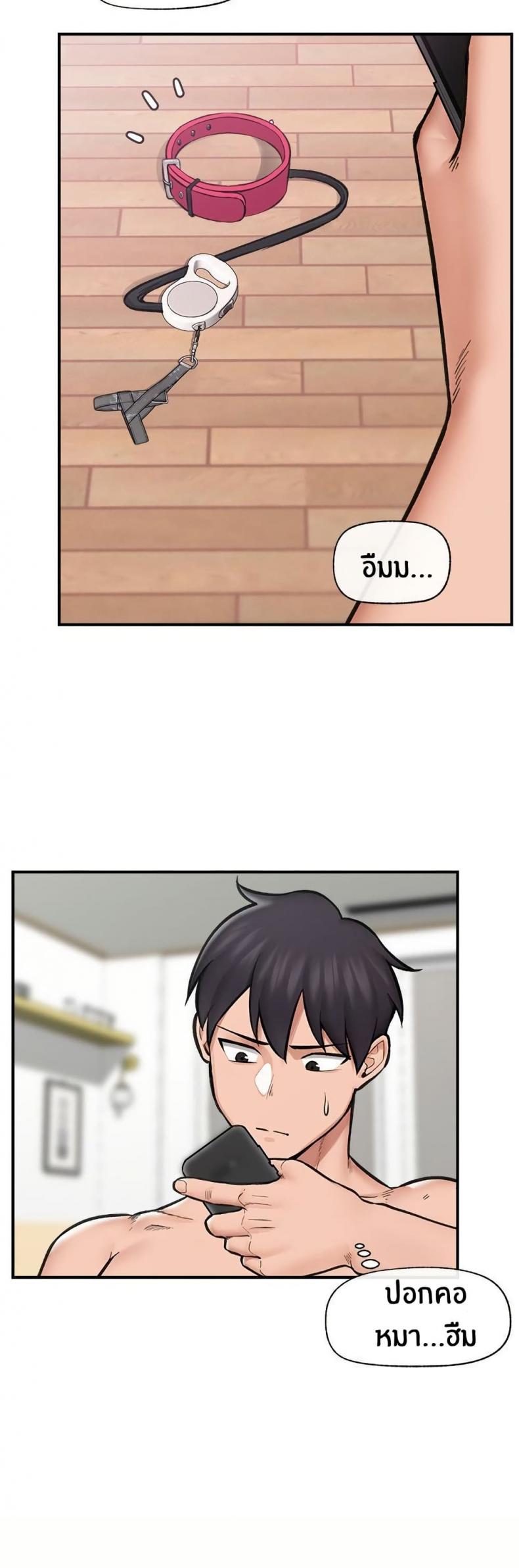 page-38