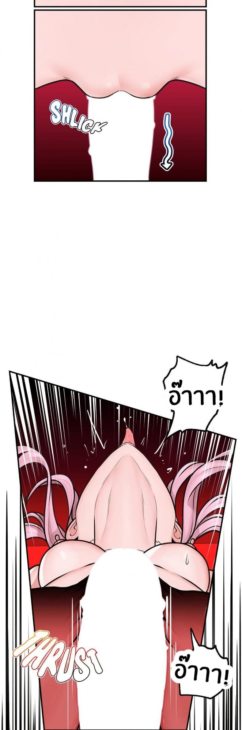 page-34