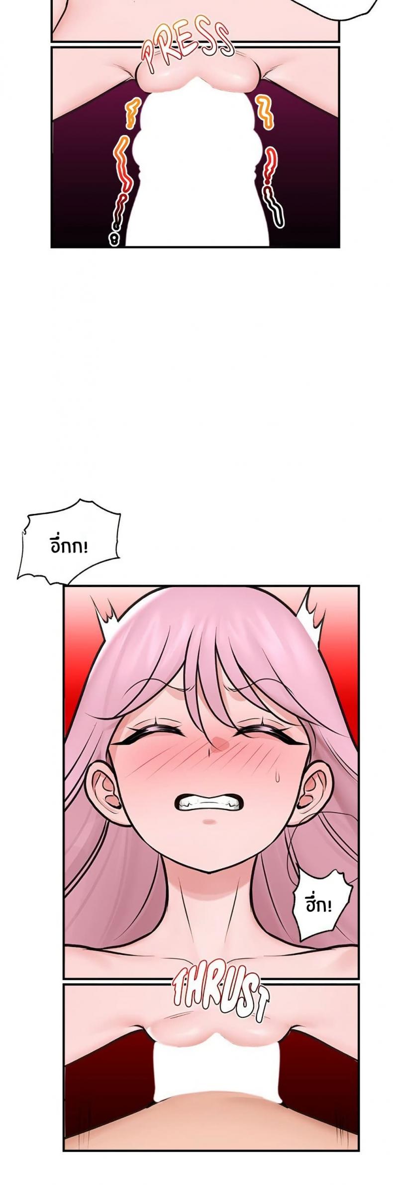 page-28