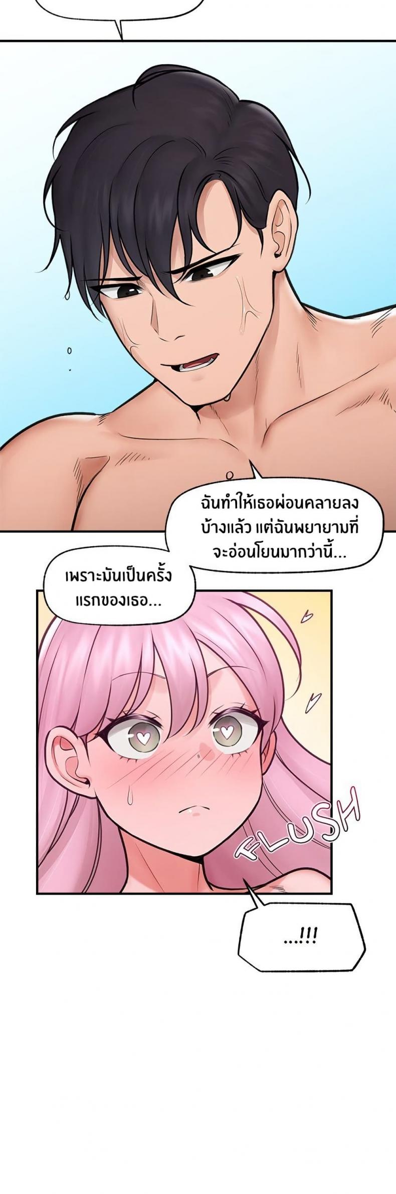 page-31