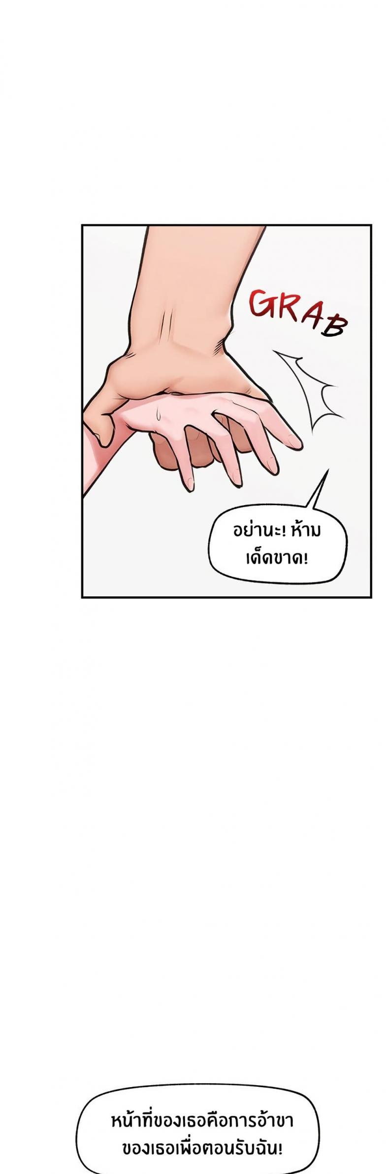 page-46