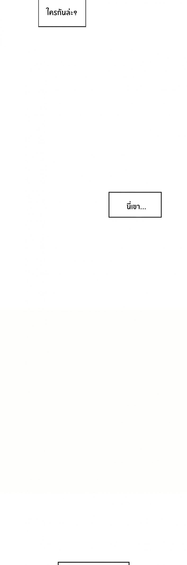 page-44
