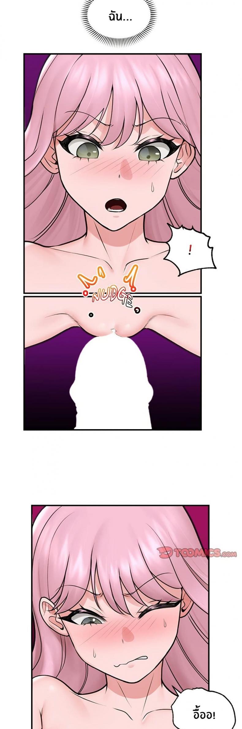 page-27