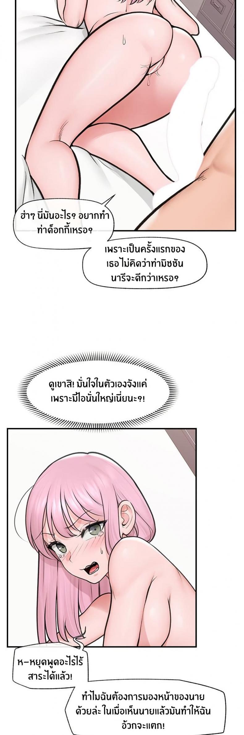 page-40