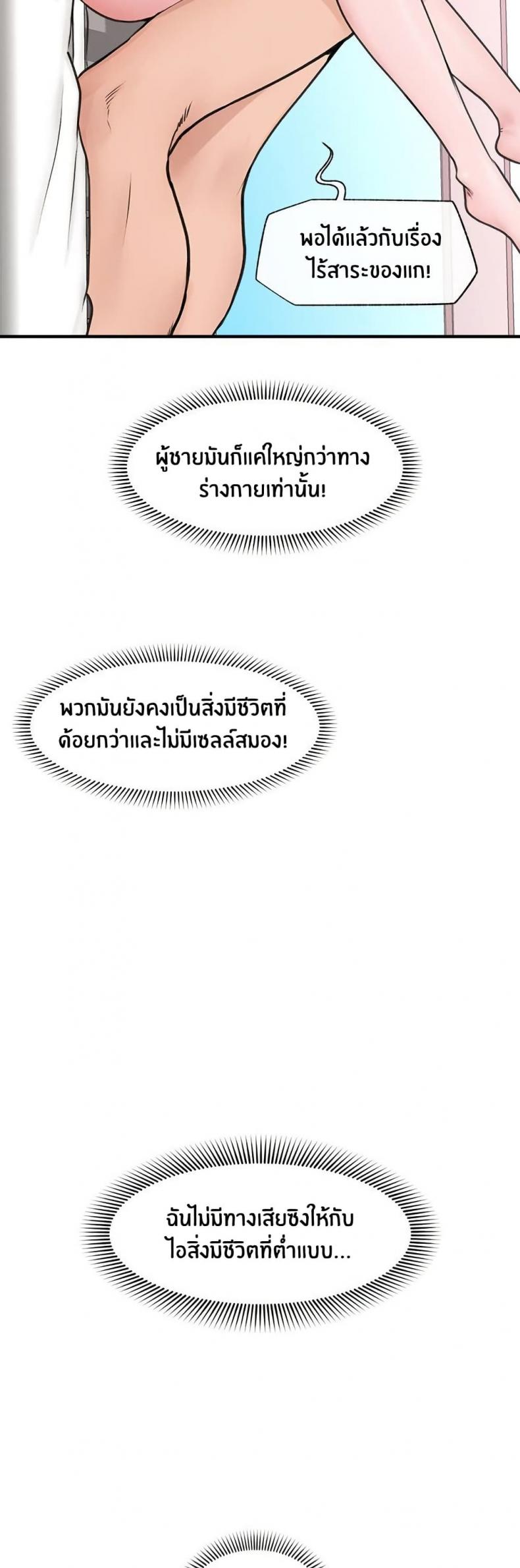page-26