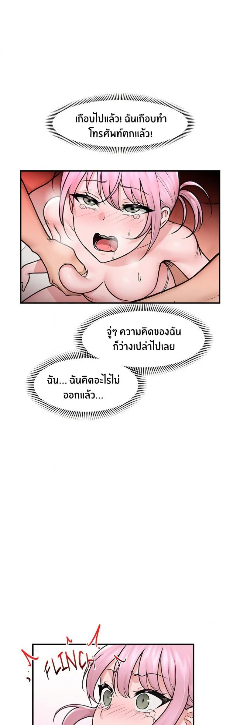 page-15