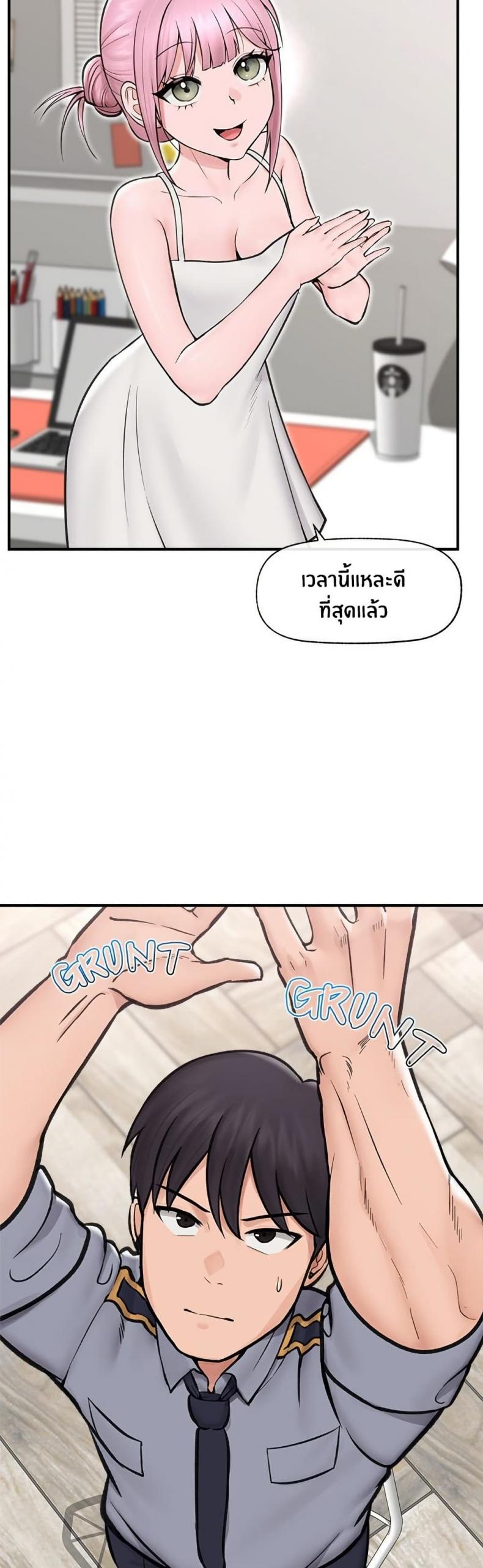 page-18