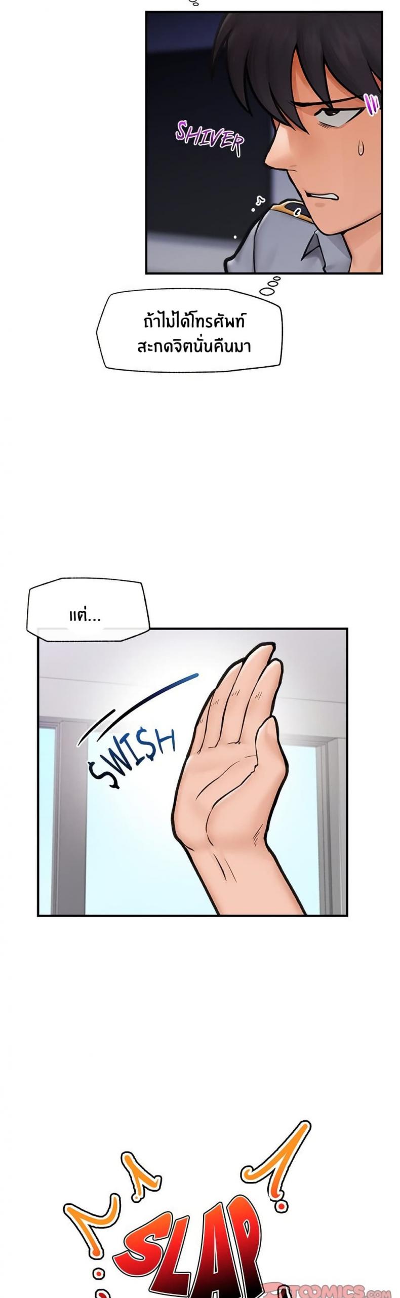 page-41