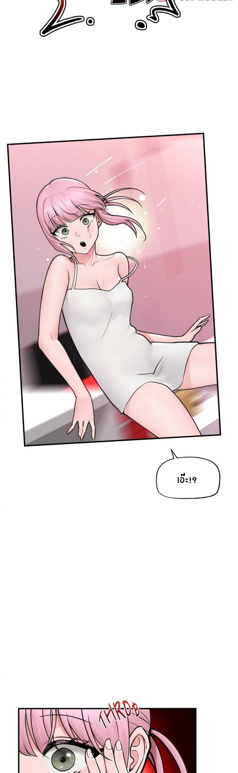 page-42