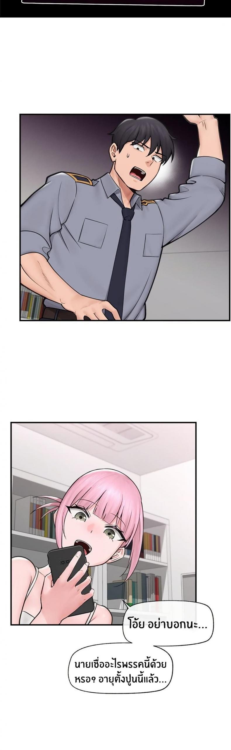 page-22