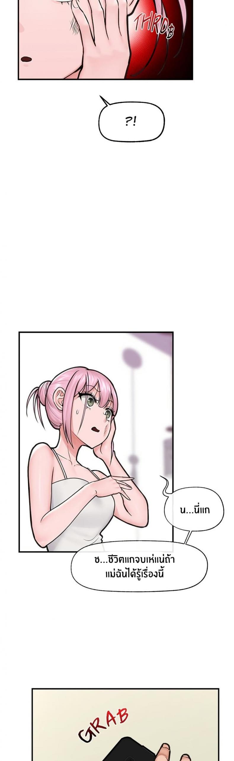 page-43