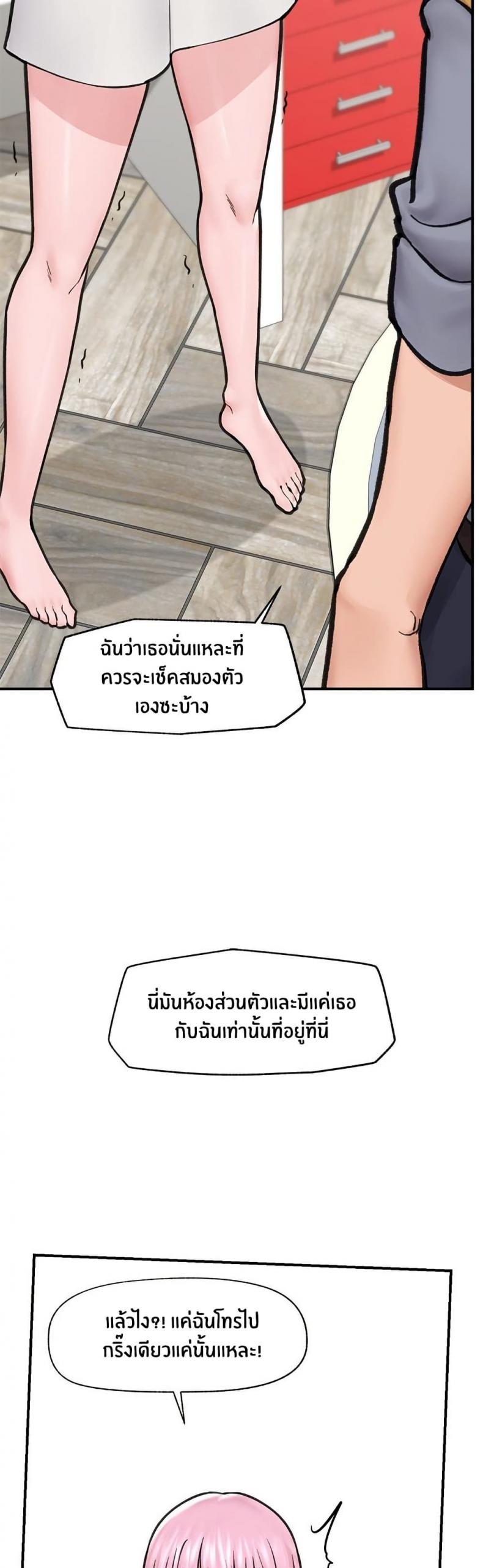 page-46