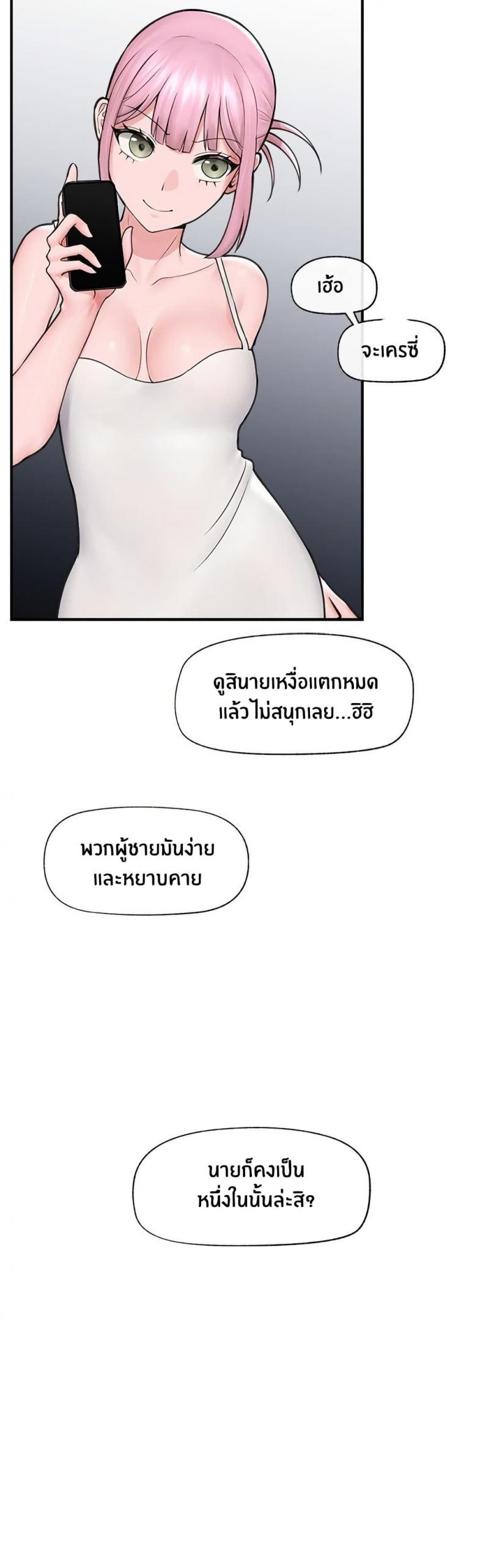 page-27