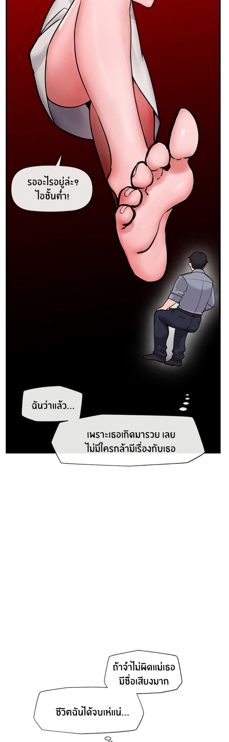 page-40