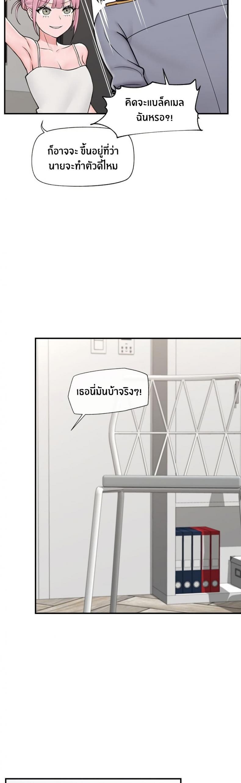 page-26