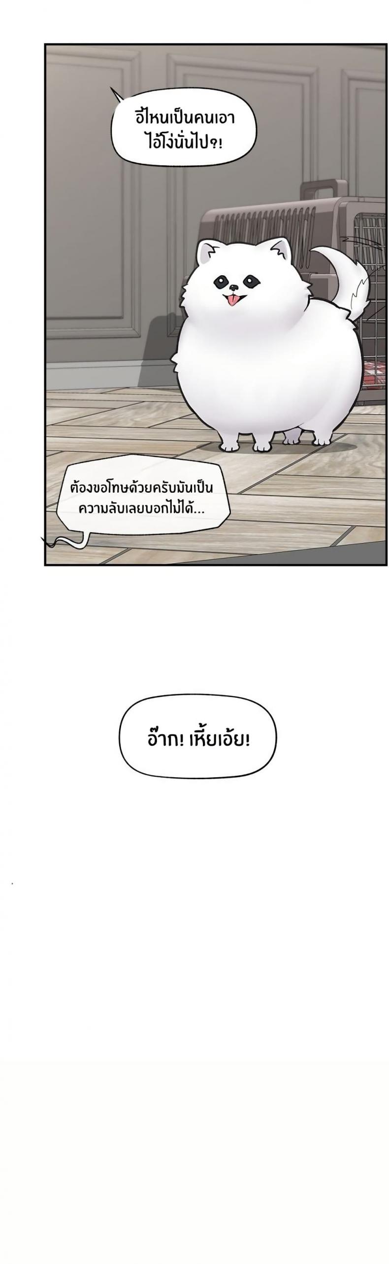 page-16