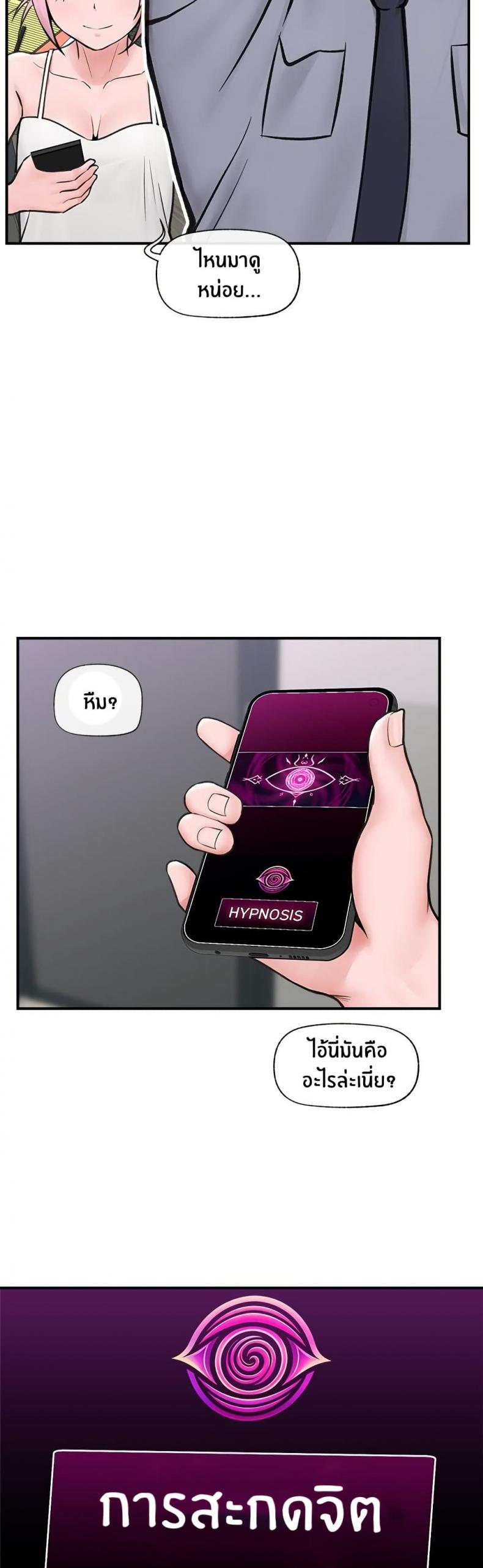 page-21