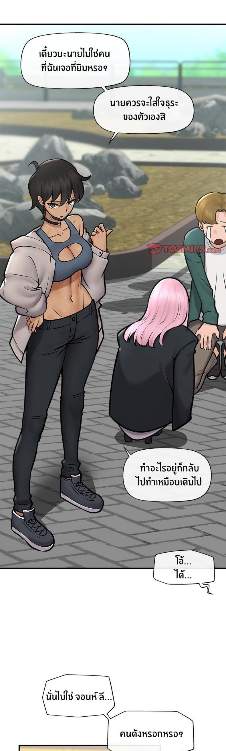page-17