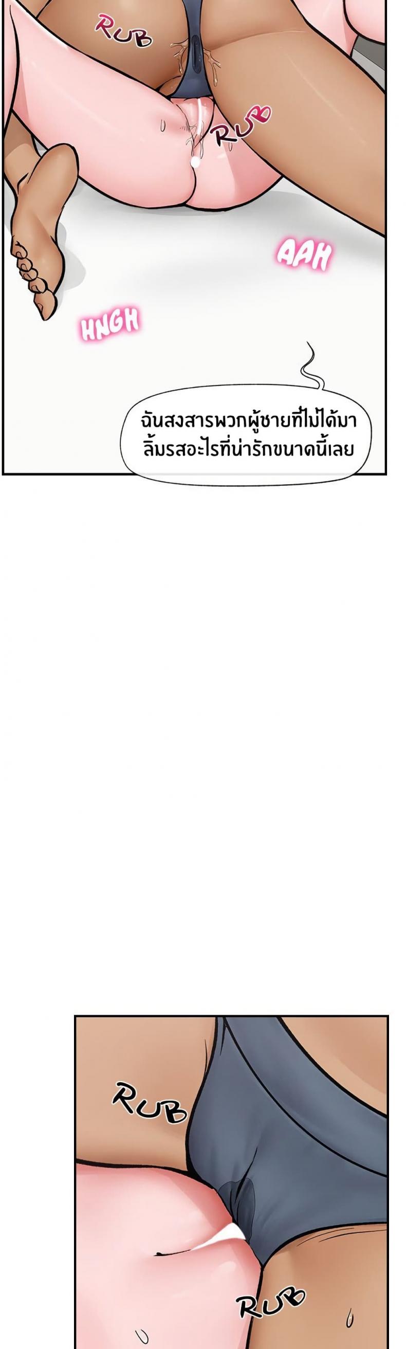 page-47