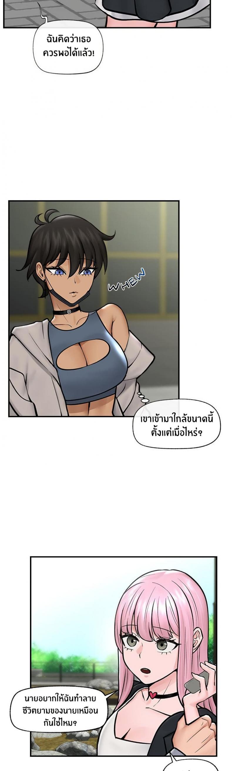 page-28