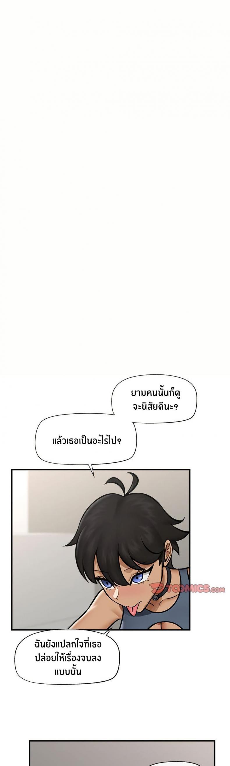 page-35