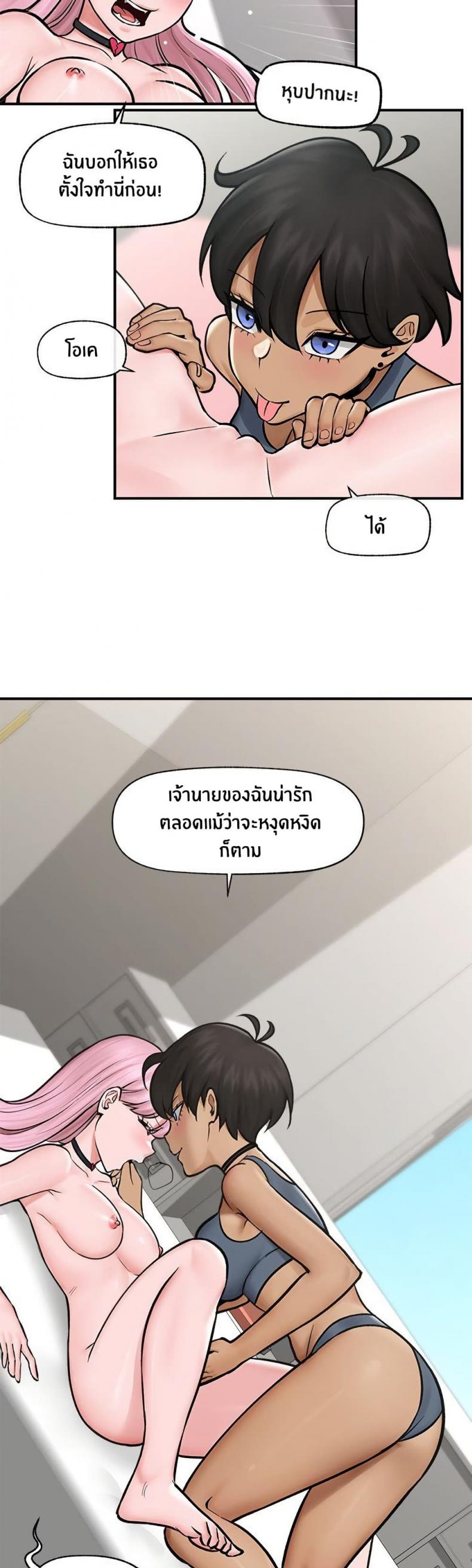 page-42