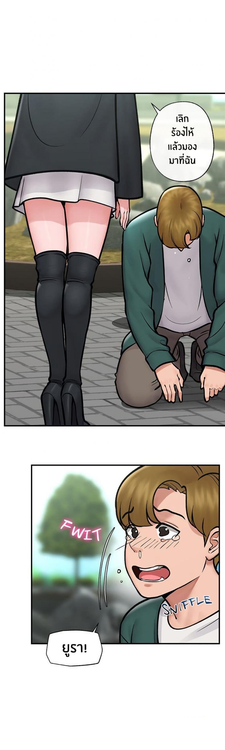 page-19