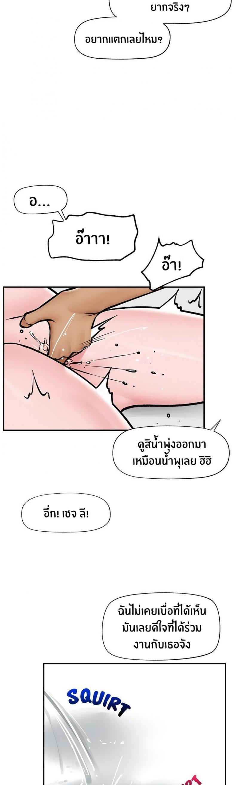 page-45