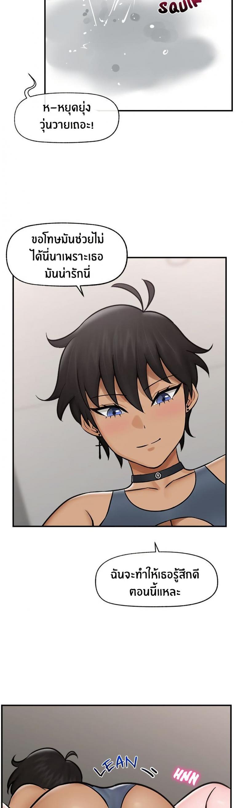 page-46