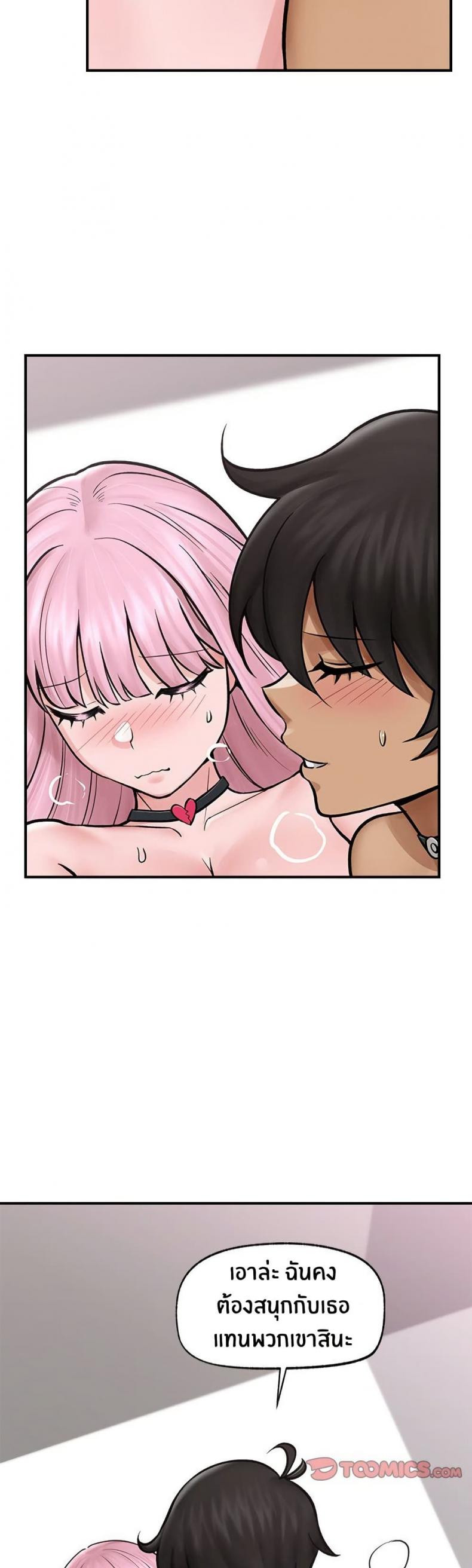 page-48