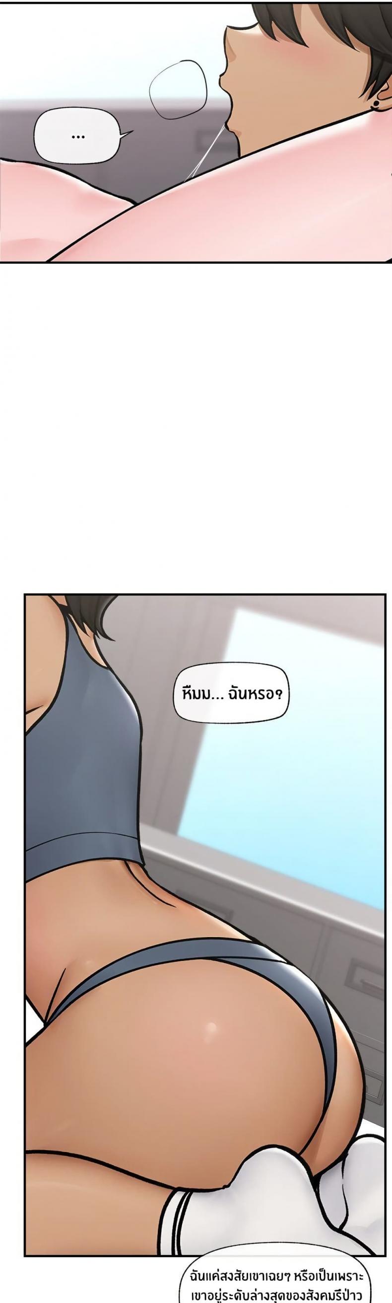 page-37