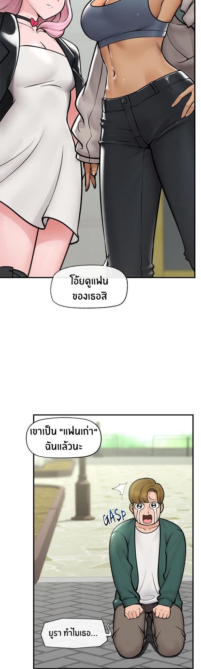 page-13