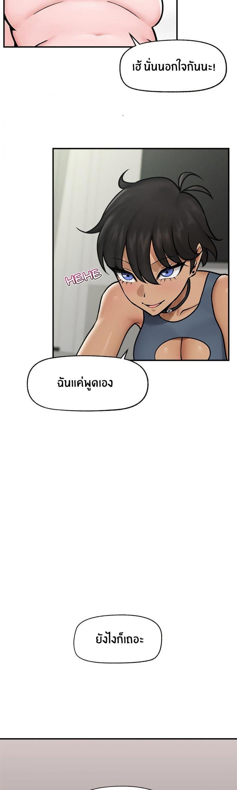 page-39