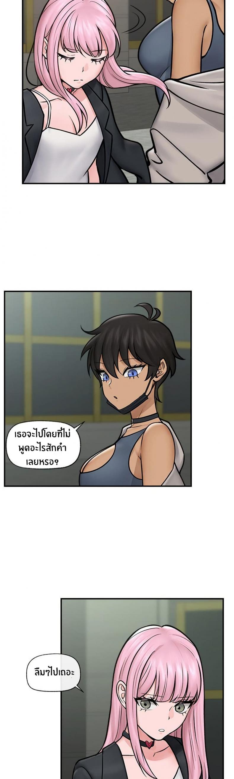 page-32