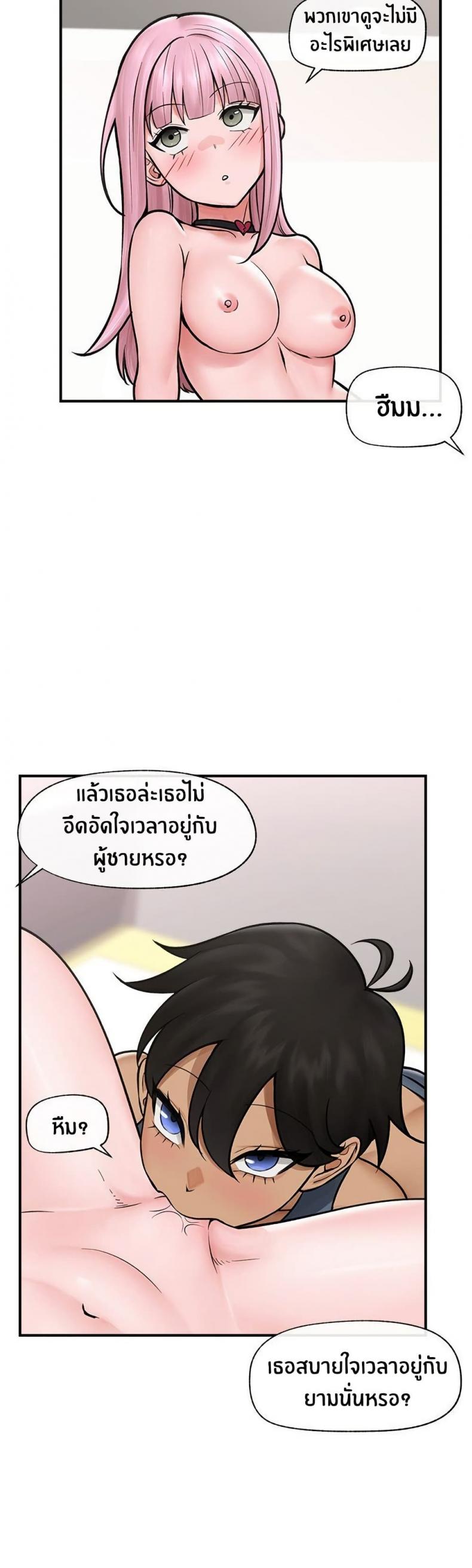 page-36