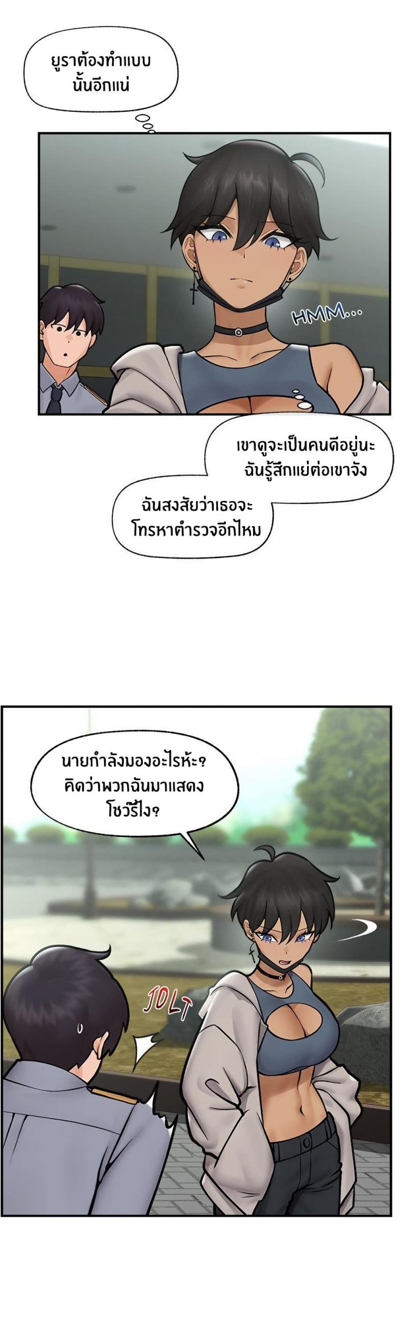 page-16