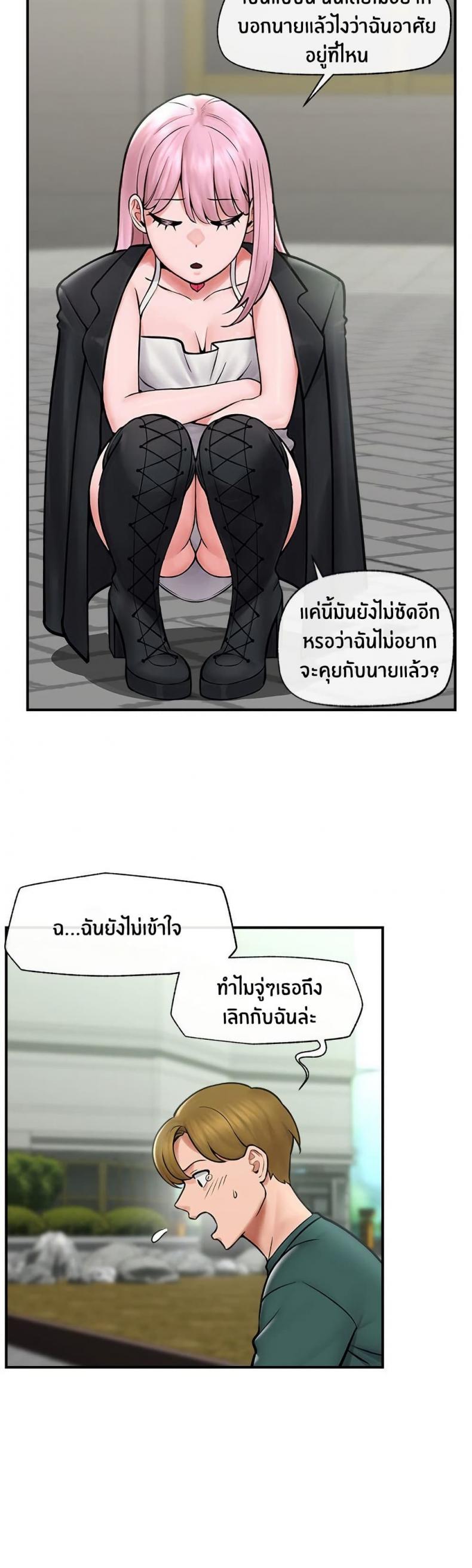 page-15