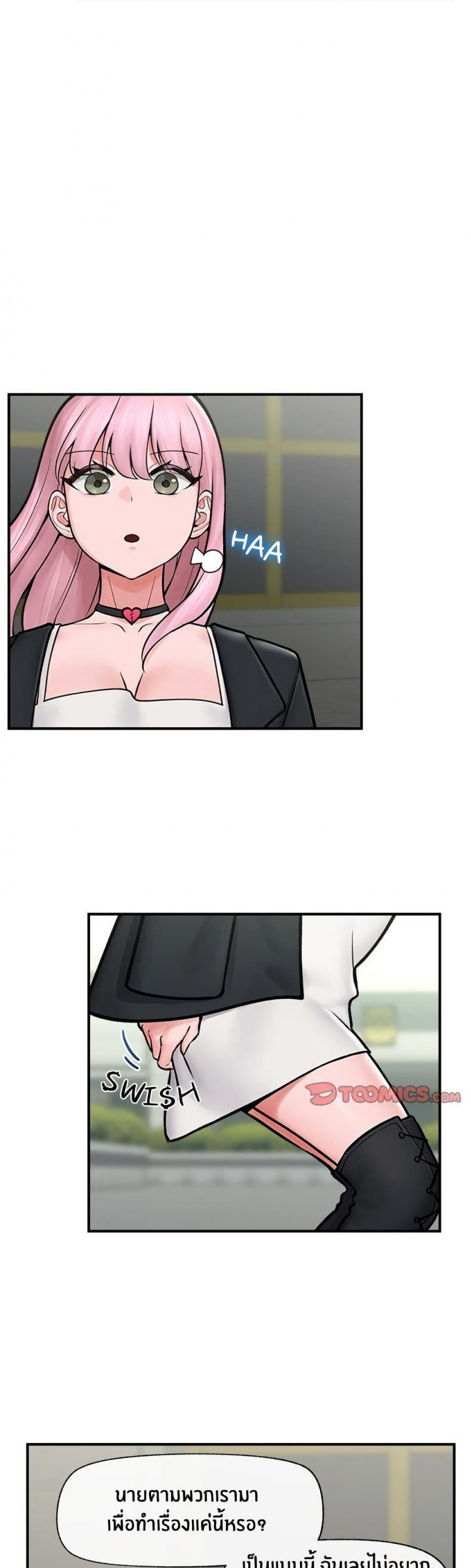page-14