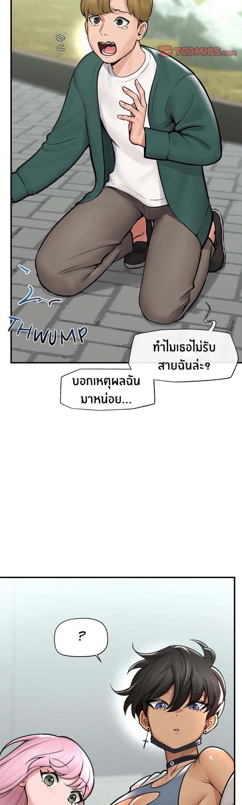 page-12