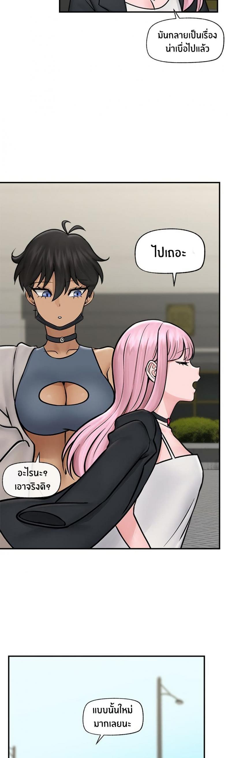 page-33