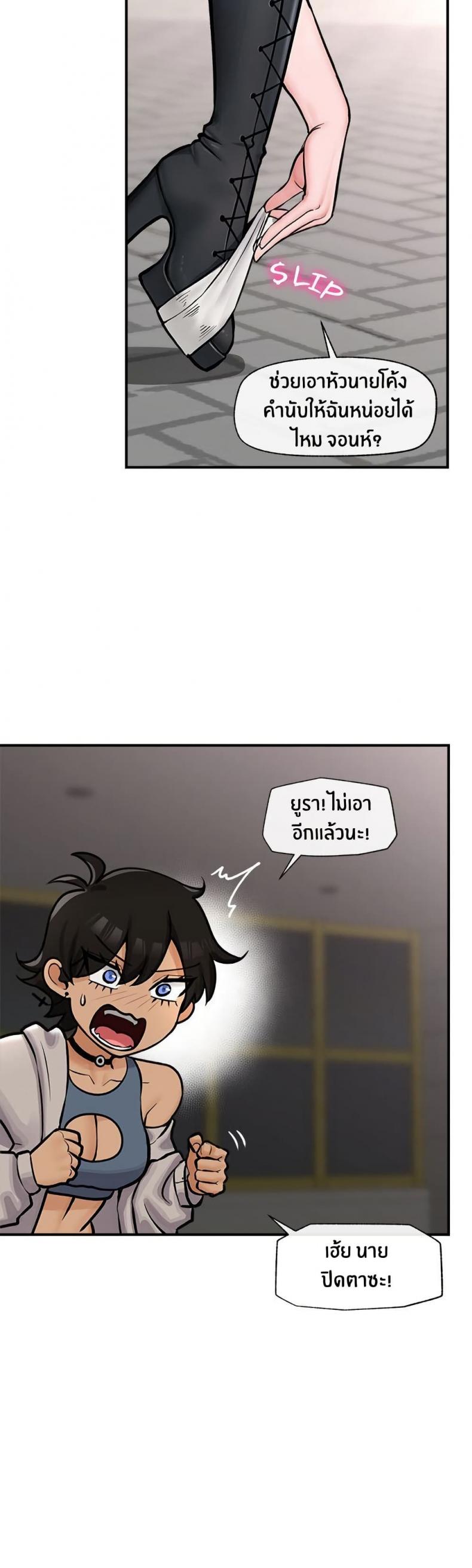 page-21